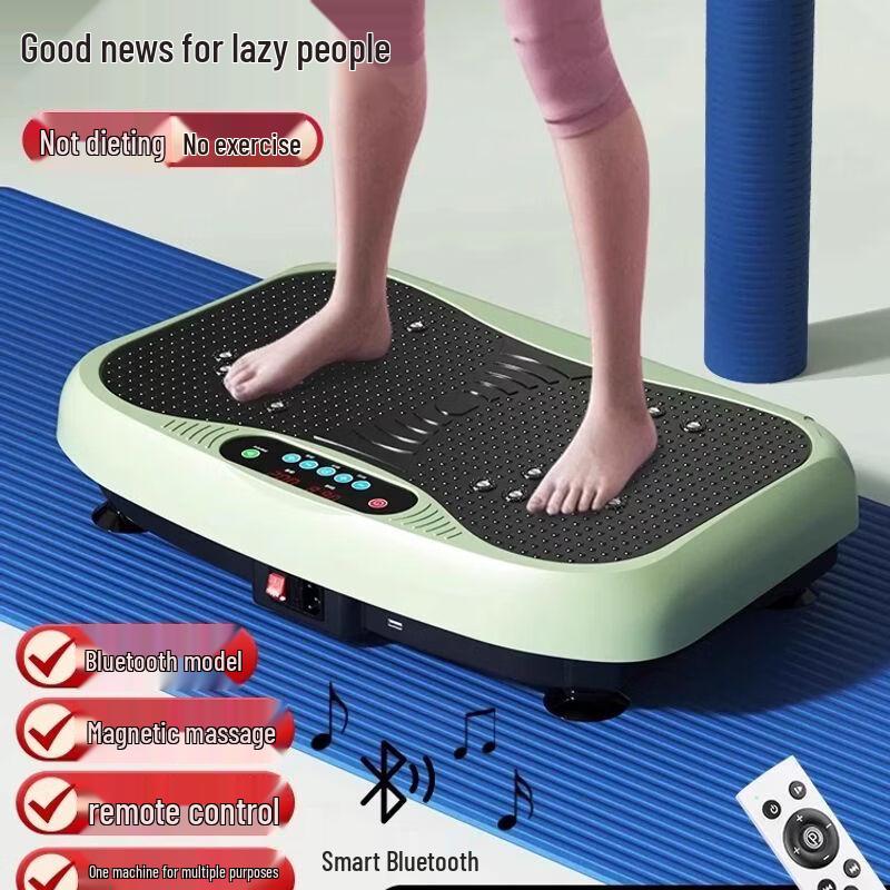 Full Body Vibration Plate Slimming Machine CN plug (adapter included)
