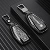 24-Inch Protective Key Cover & Accessories for Proton X70/X50 Cars