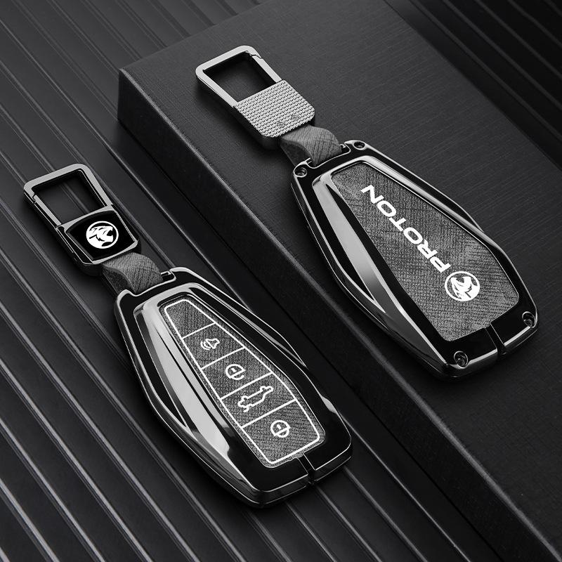 24-Inch Protective Key Cover & Accessories for Proton X70/X50 Cars