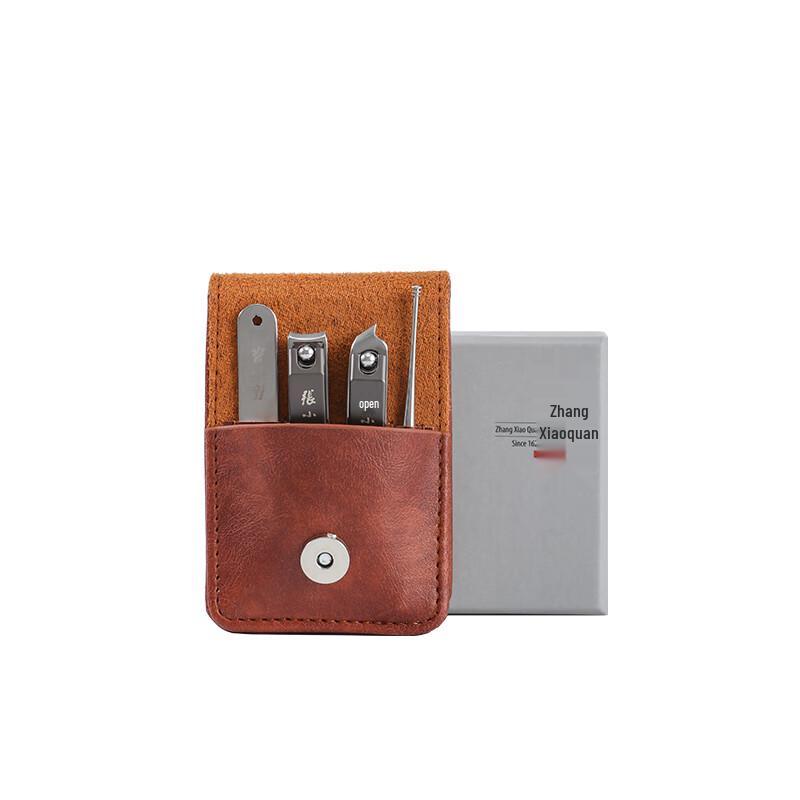 Zhang Xiaoquan Shenwen Manicure Set