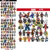Marvel Superhero Boy Puzzle Building Block Toy Set 32pcs Plastic Material 4.5cm Height