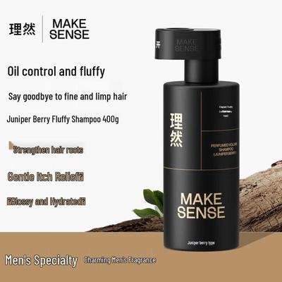 Liberal Men's Oil Control Shampoo