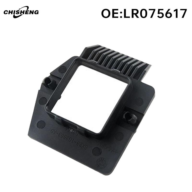 LR075617 Hood Lock for Land Rover Evoque, Discovery Sport, Jaguar E-PACE.
