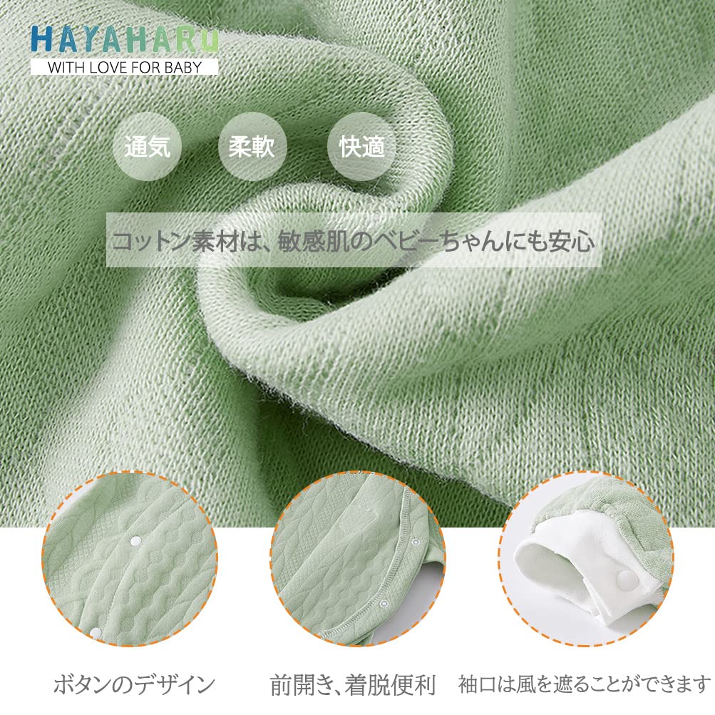 HAYAHARU Baby Long Sleeve Newborn Baby Easy to Baby Shower Months Clothes, Coverall, Clothes, 100% Cotton, Romper, Open-Front, Cute, Change,