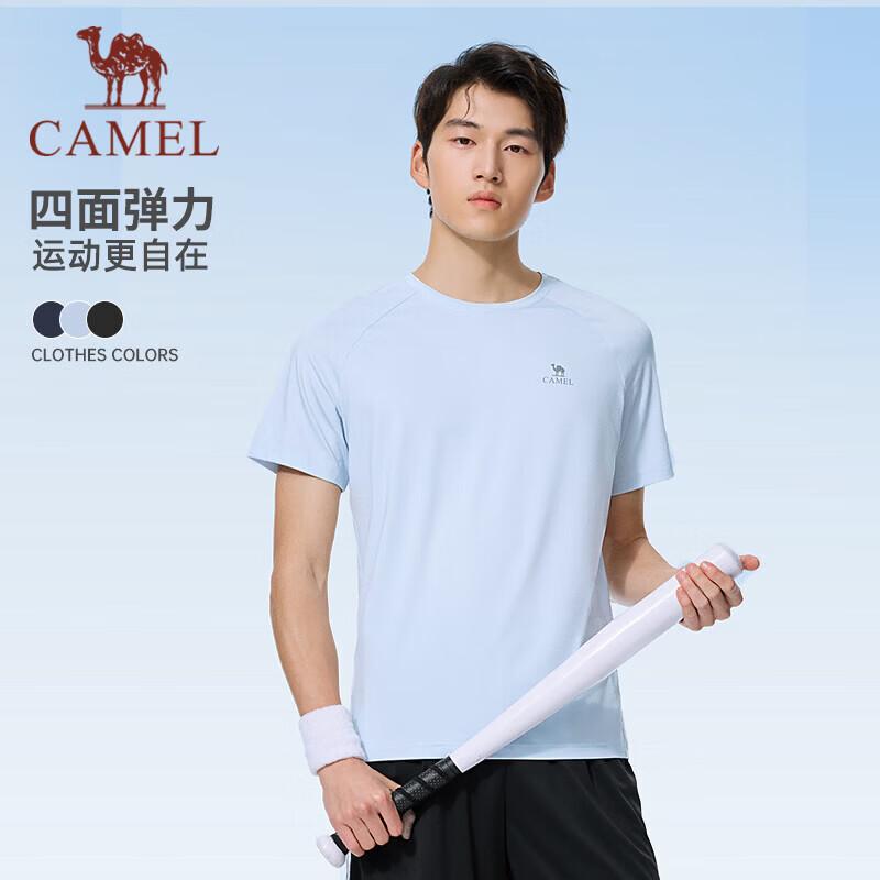 CAMEL Men's Quick-Dry Running T-Shirt C16BA8L6026
