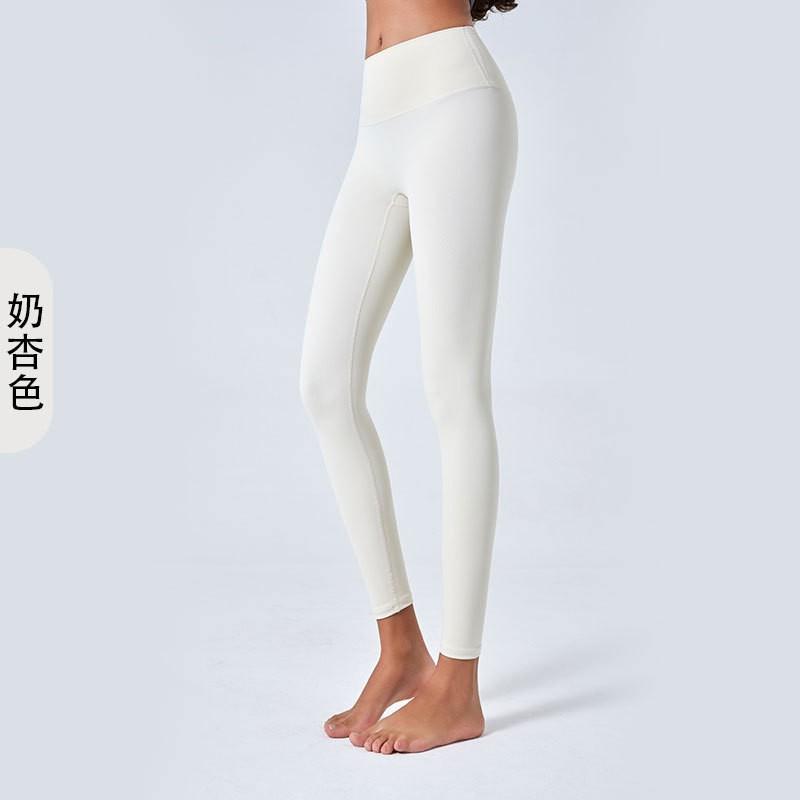 Womens High-Waisted Seamless Yoga Leggings Breathable Quick-Dry Compression Fit Gym Workout Running Dance