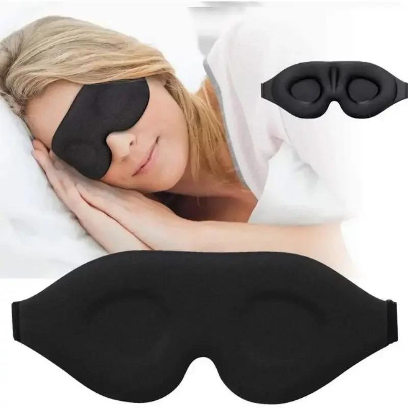 Adjustable 3D Eye Mask Sleep Mask No Pressure On the Eyes Breathable and Light Blocking Eye Mask Suitable for Men and Women