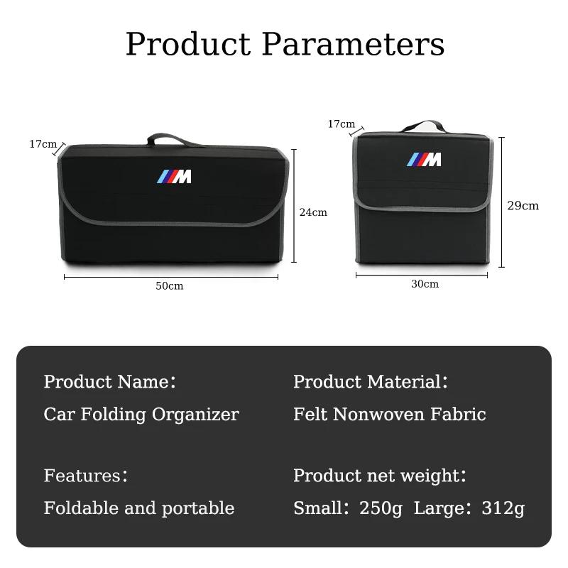 TSDI2 2025 Hot Car Trunk Storage Box Foldable Large Capacity Trunk Organiser For BMW E90 E60 E46 E39 F30 F10 E87 X3 X4 X5 X1 G30 G20 M