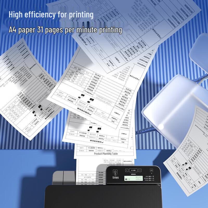 Deli M3100D Multifunction Laser Printer CN plug (adapter included)