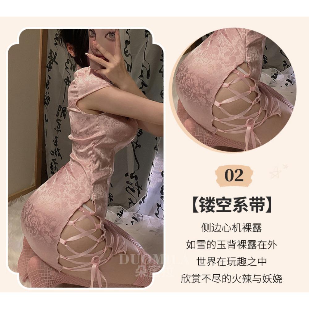 Domila Sexy Lingerie Retro Jacquard Sexy Classical Cheongsam Uniform Temptation Pajamas Hot Passion Suit