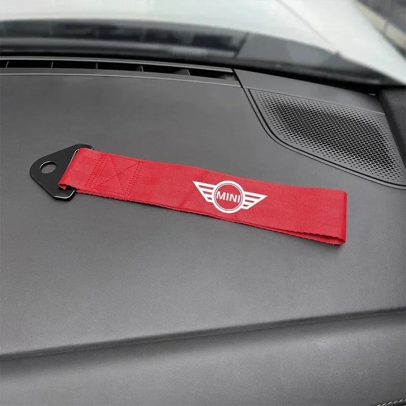 New Nylon Car Tow Strap Trailer Ropes Hook For BMW Mini Cooper One S Countryman R50 R53 R56 R60 F55 F56 F57 Towing Strap Decor