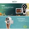 Children's Microscope Camera with 2-inch LCD Screen, 1080P 10X Recording, PC Compatible, Portable Digital Microscope, Pocket Microscope, 32GB Memory C