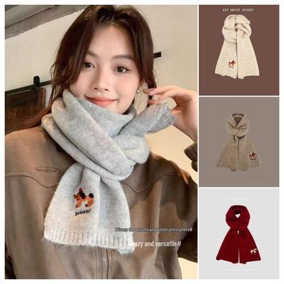 Newcomer Discount: Cute Japanese Puppy Embroidered Knitted Scarf - Warm, Fashionable & Versatile for Autumn/Winter.