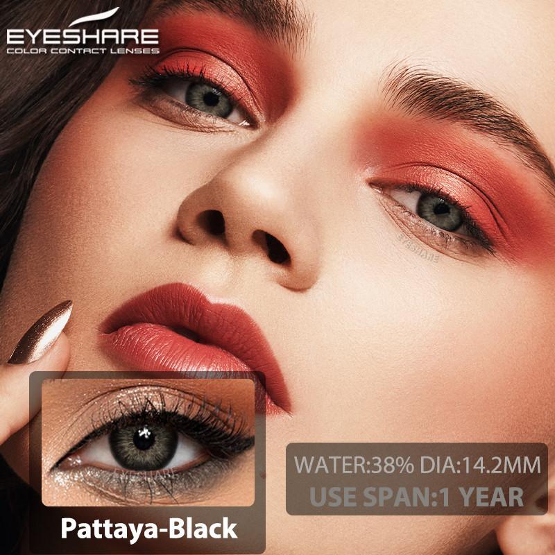 Eyeshare 1 Pair Gray Contact Lenses Natural Eye Comfortable Hidrocor Color Annual Use for Women Yearly Cosmetics