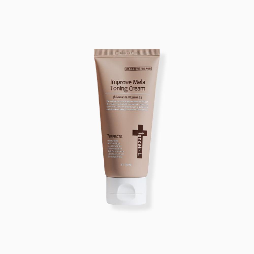 Iancell Крем-тонер для осветления кожи Mela Toning Cream 70мл FREE