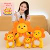 Sunflower Milk Dragon Plush Toy Cartoon Soft Stuffed Animal For Kids Gift