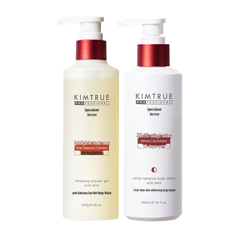 KIMTRUE Body Care Collection