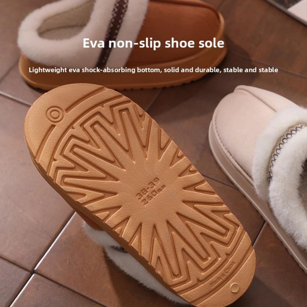Cotton Slippers Women's Winter New Fashionable and Comfortable Thick Sole, Casual Home Plush Slippers