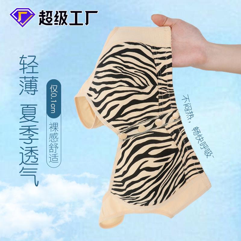 New soft cotton thin cup front buckle underwear women's printing steel rimless vest type extra large size bra