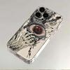 Cthulhu Eyeball Soft Shell Case for Apple 13-17/Pro Max