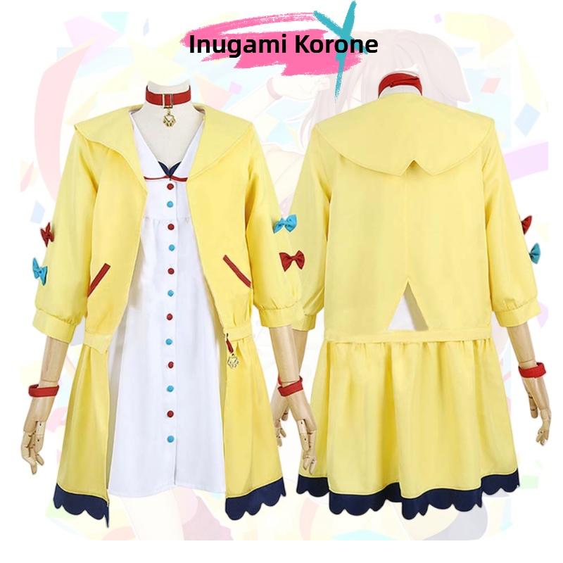 Vtuber Idol Virtual Inugami Korone Cosplay Costume Fullsuit Halloween Prop Party