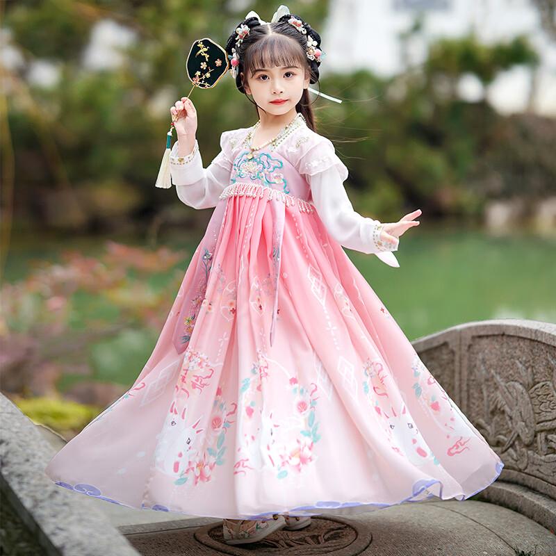 Anneyol Girls' Chinese Style Hanfu Princess Dress
