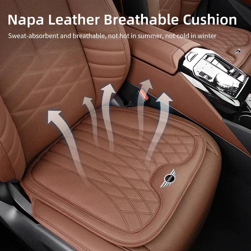 Car Seat Cover Leather Auto Seat Pad Driving Cushion AntiSlip Mat For MINI Cooper JCW R56 R50 R55 R57 R58 R59 R60 Countryma Gzpxv22