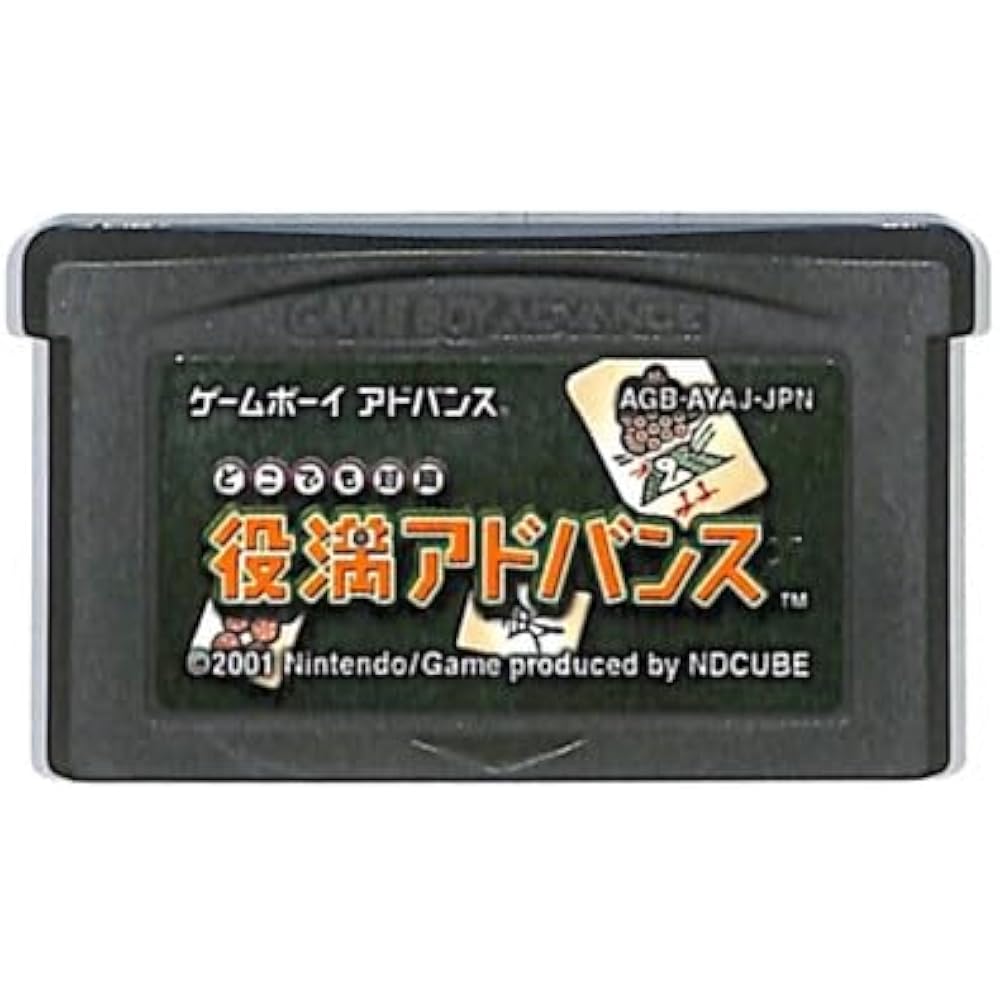 Play anywhere, perfect for advanced games