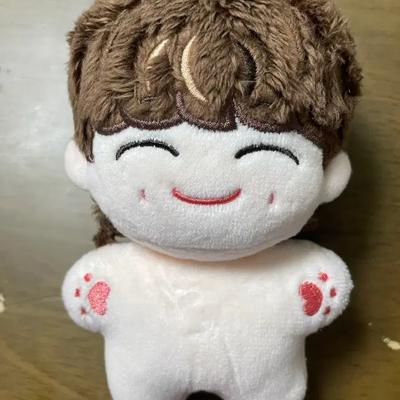 NCT Jaehyun Baggy Jeans Doll