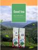22-Year High Mountain Taiwan Oolong Tea - Cloud Mountain Fragrance, Rich Aroma, Milky Flavor