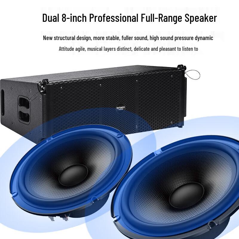 KaYouLa Professional Conference Speaker Systems (CN version)