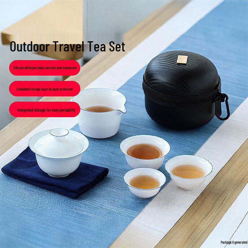 Edo Portable White Porcelain Travel Kung Fu Tea Set