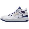 New LiNing Attack 2020 Anti Slip Wear Resistant Mid Top Vintage Basketball Shoes White Blue AGBQ111-3