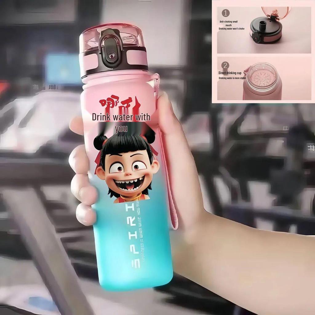 Nezha Student Water Bottle: Portable, Food-Grade Plastic for Direct Drinking, Unisex School Cup