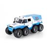 1/24 Scale Shaman 8X8 Alloy Car Model Light & Sound Effect Diecast Car Toys for Boys Birthday Gift Kids Toys Car Collection