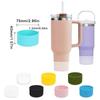 *Silicone Boot For Owala Water Bottle Anti-Slip Bottom Cover Bottom Protector Protective Bottom Base Coaster Flask 7.5cm/2.95in