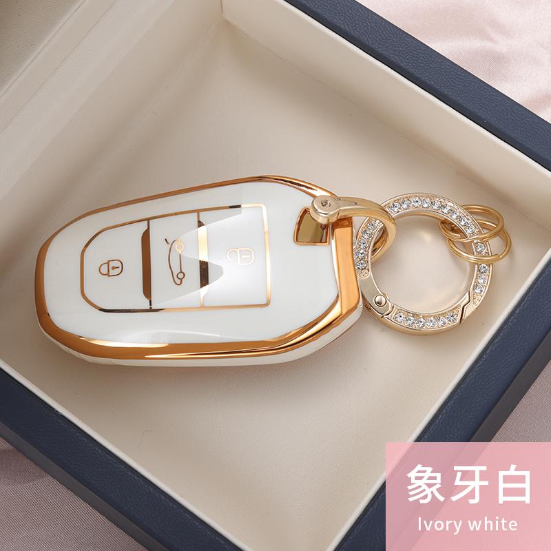 TPU Car Key Case Cover Protect Shell Bag For Peugeot 2008 3008 4008 5008 308 408 508 Citroen C1 C2 C4 C6 C3-XR Picasso Grand DS5