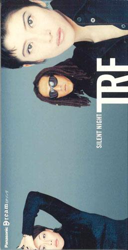 

CD TRF - SILENT NIGHT AVDD20152PROMO Avex Trax 1996 Japan Dance & Electronica Used