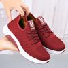 Scarpe da donna – Sneakers