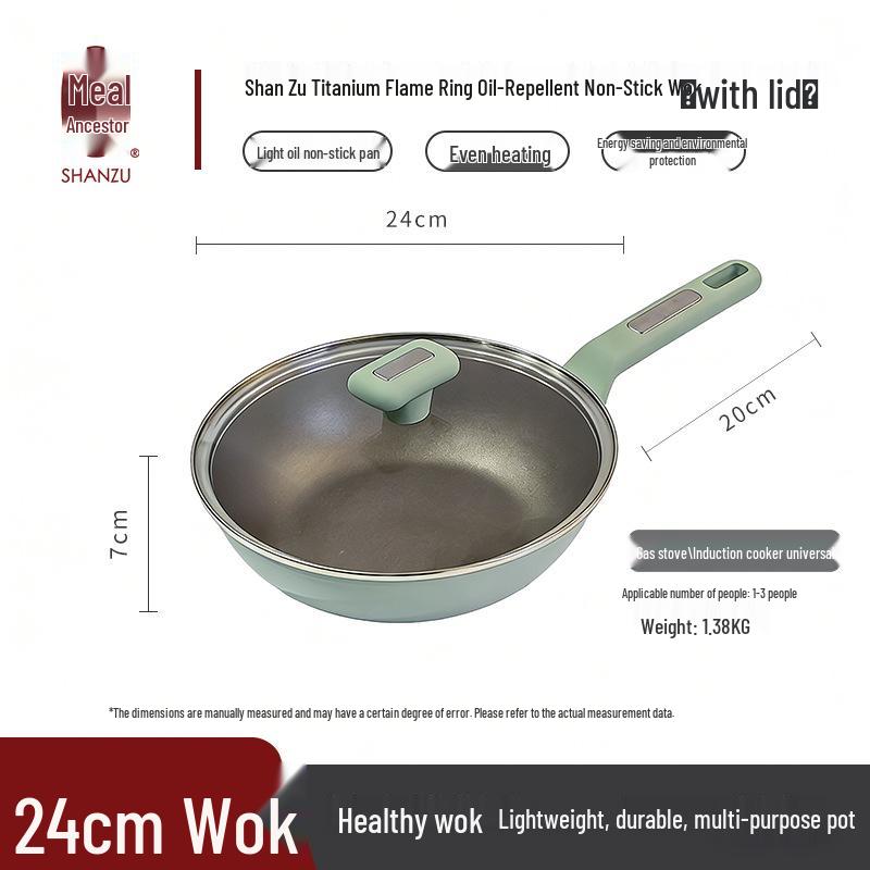 

Shan Zu Titanium Non-Stick Induction Wok with Flat Bottom