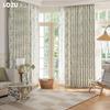 1PC LOZUJOJU Light-colored Blackout Curtains Gentle Green Plant and Floral Printed Curtains for Bedroom Living Room Balcony Window for Home Decor