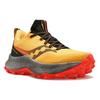 SAUCONY Endorphin Trail ViZiGold ViZiRed Gelb Herren Sneaker S20647-16