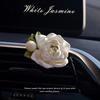 Jasmine Car Perfume Elegant Aromatherapy Easy Installation Car Aromatherapy for Inner Air-Conditioned Air Outlet
