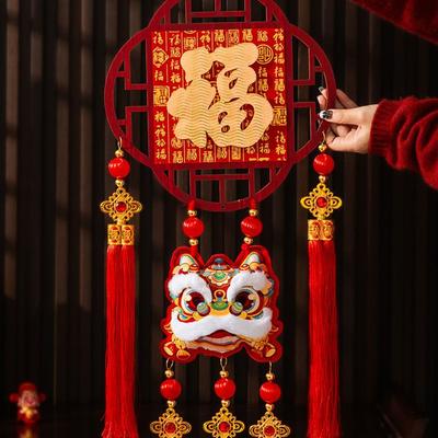 Double-sided Chinese New Year Decoration Reusable Traditional Spring Festival Pendants Three-dimensional with Tassel