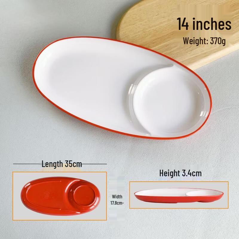 

Two-Compartment Oval Melamine Dinner Plate