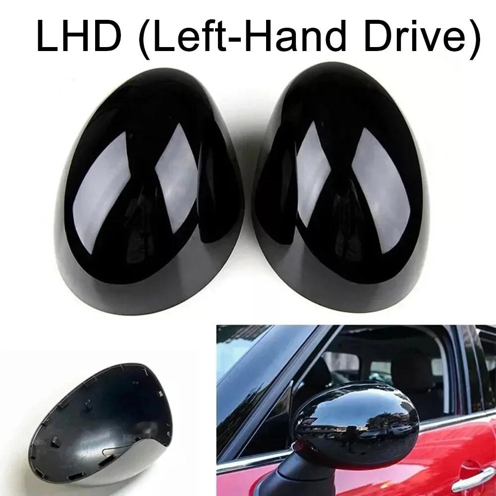 Give Your For BMW For Mini a Modern Look with Gloss Black Wing Mirror Cover Cap Casings Quick and Easy Installation Process