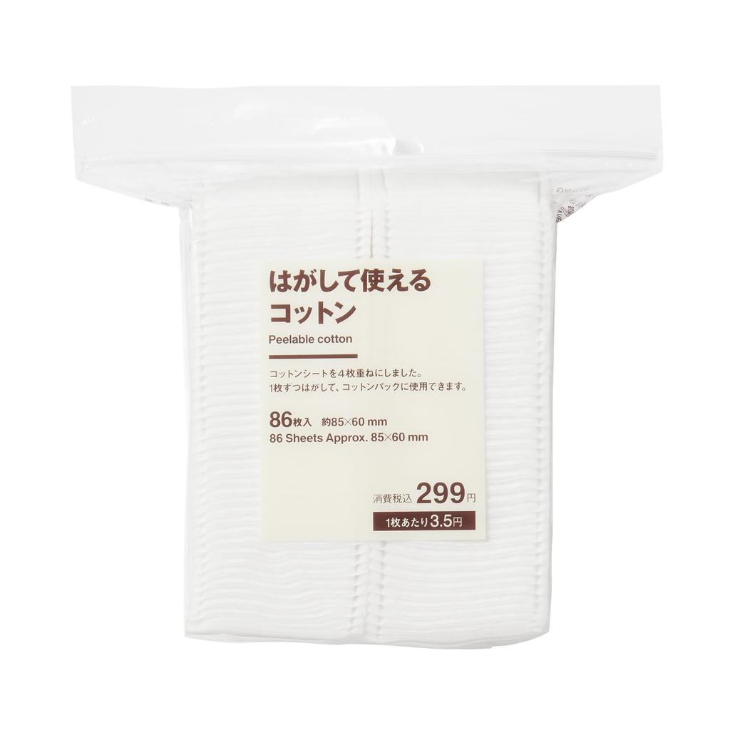 MUJI Odličovací vatové tampony 86 ODA39A4S, plátky,