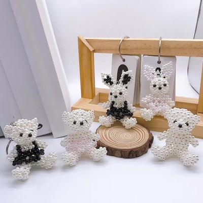 Faux Pearl Bear Rabbit Keychain Pendant Handmade Braided Lightweight Charm Key Chain Backpack Bag Accessory