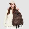 European-American Retro Leopard Print Backpack - Fashionable School and Travel Bag