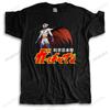 Mens Fashion Brand Short Sleeve T Shirt Streetwear Tee Tops G FORCE T Shirt Gatchaman Tatsunoko G Force Battle Loose Teeshirt